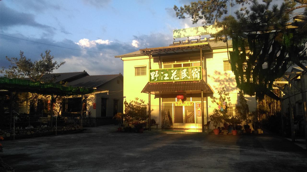 Sun Moon Lake Wild Flower Bed & Breakfast Ючи Екстериор снимка